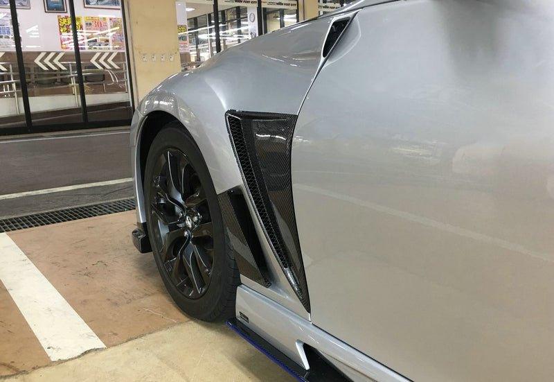 For 09 Onwards For Nissan 370Z Z34 Vrs Style Front Fender With Front Bumper Extension Carbon Fiber - Kazento Carbon Parts