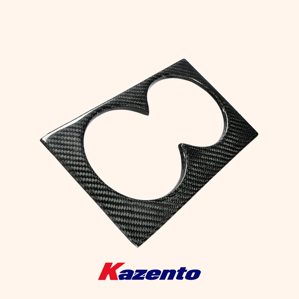 Kazento For Nissan GTR R35 (08-16 LHD Only) KZ Carbon Cup Holder Cover Interior Kits - Kazento Carbon Parts