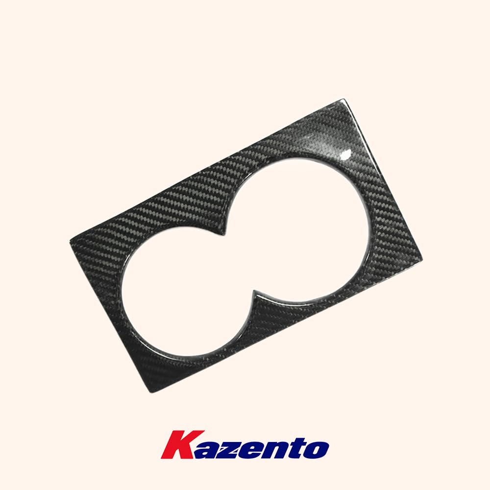 Kazento For Nissan GTR R35 (08-16 LHD Only) KZ Carbon Cup Holder Cover Interior Kits - Kazento Carbon Parts