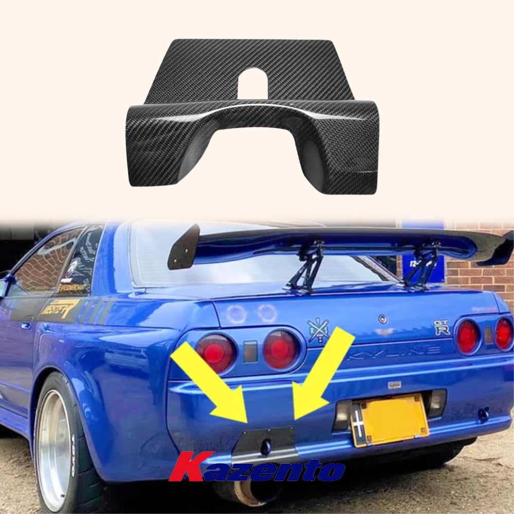 Kazento For Nissan Skyline R32 GTR BNR32 HCR32 Carbon Rear Bumper Exhaust Heat Shield - Kazento Carbon Parts