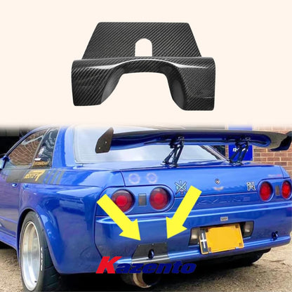 Kazento For Nissan Skyline R32 GTR BNR32 HCR32 Carbon Rear Bumper Exhaust Heat Shield - Kazento Carbon Parts