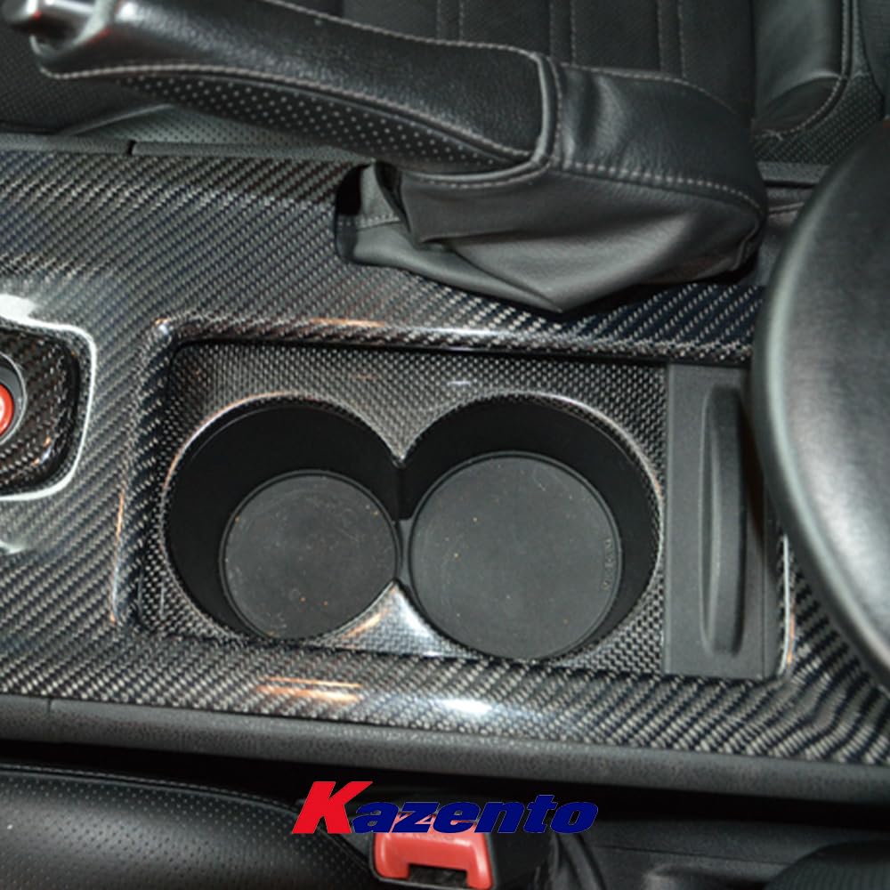 Kazento For Nissan GTR R35 (08-16 LHD Only) KZ Carbon Cup Holder Cover Interior Kits - Kazento Carbon Parts