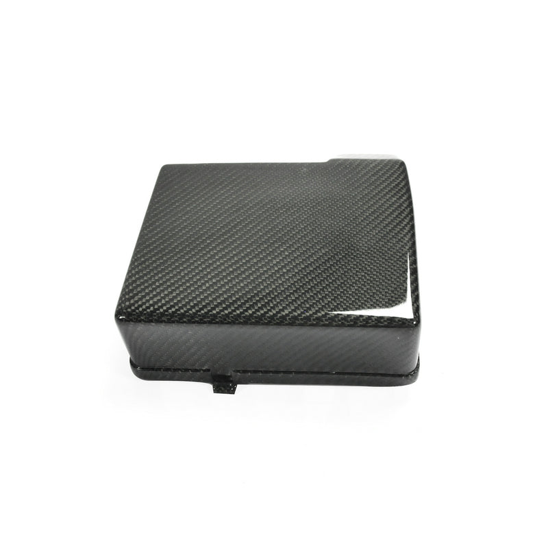 Nissan Skyline R33 KZ Style Carbon Fiber Engine Accessories Fuse Box