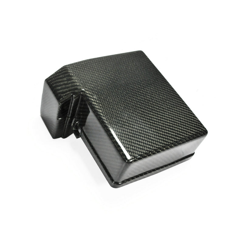 Nissan Skyline R33 KZ Style Carbon Fiber Engine Accessories Fuse Box