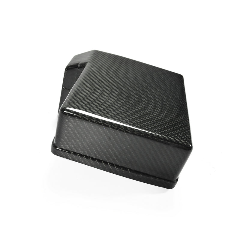 Nissan Skyline R33 KZ Style Carbon Fiber Engine Accessories Fuse Box