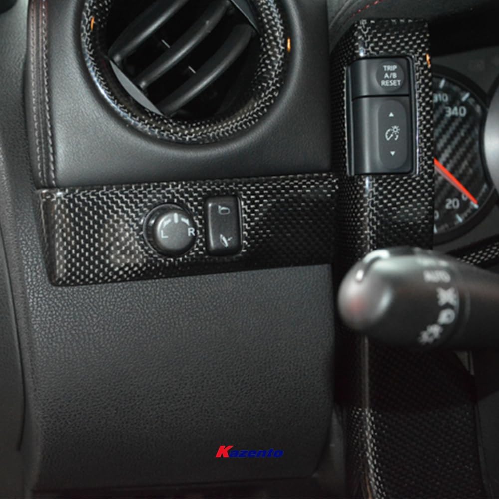 Kazento For R35 Gtr For Nissan Side Mirror Control Panel (Lhd) Carbon Fiber Kazento Carbon Parts 车身侧板 R35-CONTROL-MC-CF