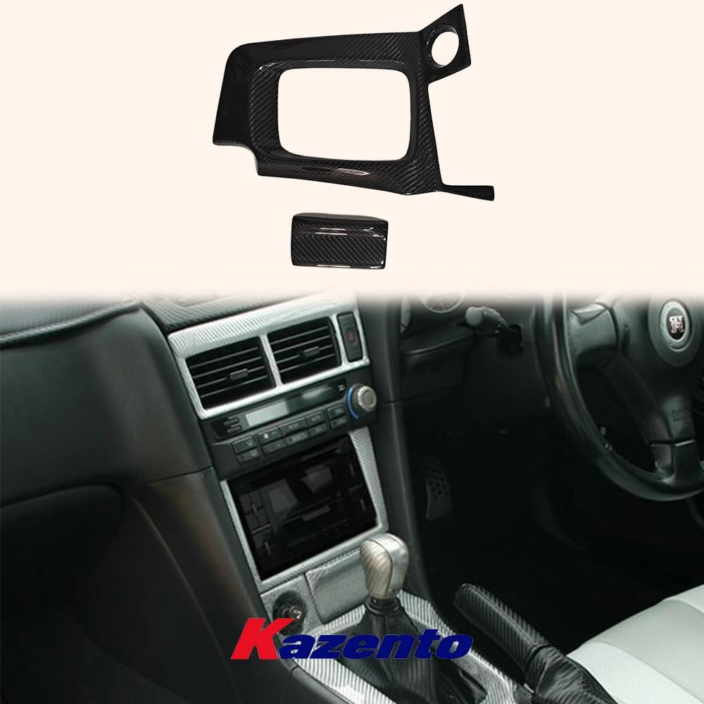 Kazento For Skyline R34 GTR For Nissan Gear Surround & Ashtray Stick on Type (RHD) MANUAL Kazento Carbon Parts 车身侧板