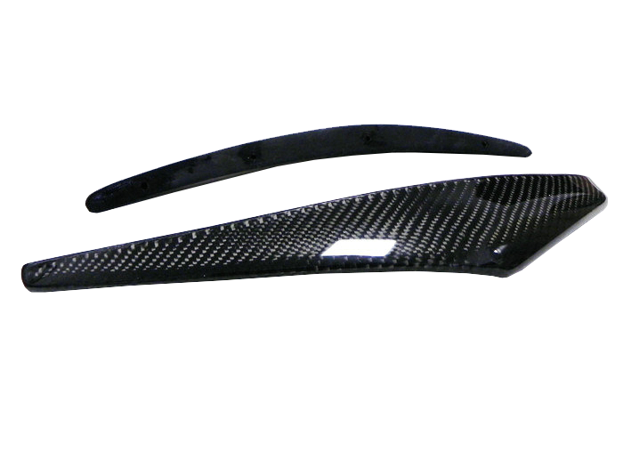 Kazento For Nissan Z33 350Z 2003-08 NIS 2 Carbon Fiber Front Bumper Canard Splitter Pair - Kazento Carbon Parts