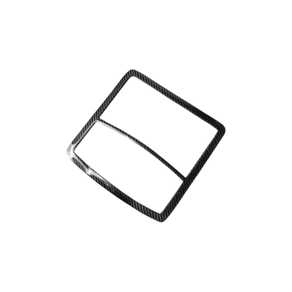 Nissan GTR R35 (08-16 Only) Carbon Inner Roof Map Light Surround Trim