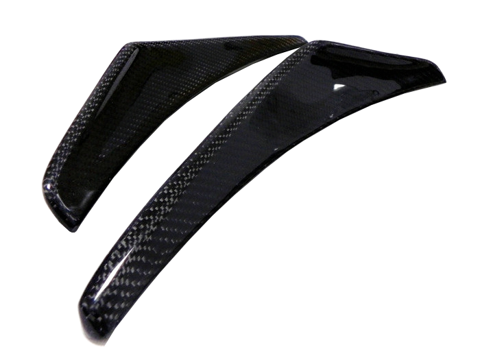 Kazento For Nissan Z33 350Z 2003-08 NIS 2 Carbon Fiber Front Bumper Canard Splitter Pair - Kazento Carbon Parts
