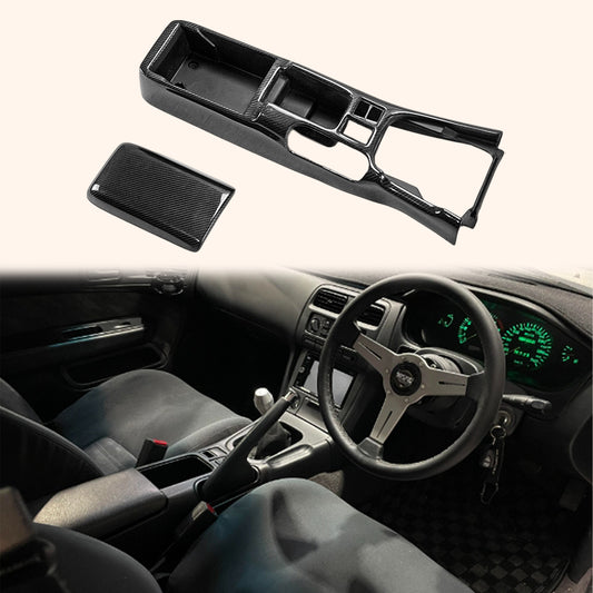 Silvia S14 200SX Center Console With Armrest Cover Interior 1993-1998 (RHD)