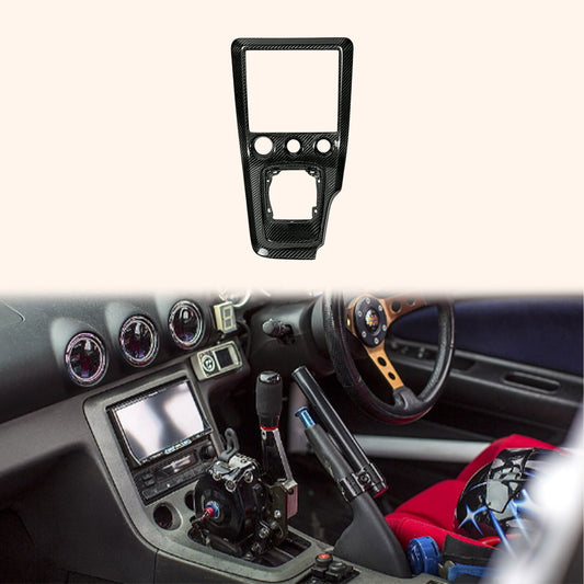 Nissan Silvia S15 Coupe 2D 99-02 Carbon Radio & Gear Surround (2pcs)