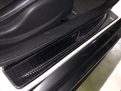 09 onwards 370Z Z34 OEM Door Sill Panel Carbon Fiber Kazento Carbon Parts Carbon Fiber 370Z-DS-CF