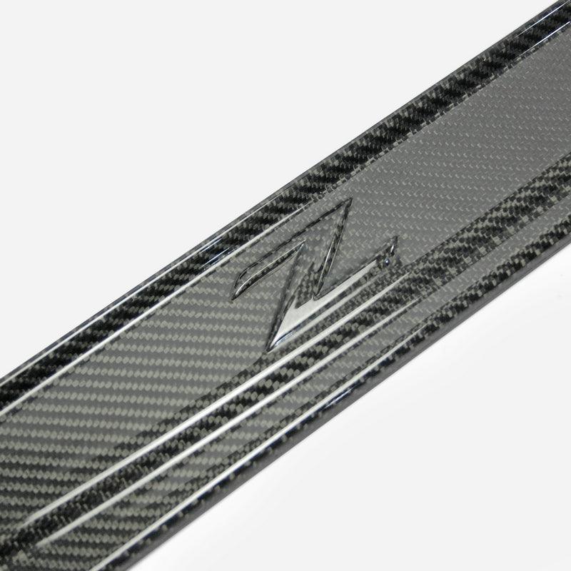09 onwards 370Z Z34 OEM Door Sill Panel Carbon Fiber