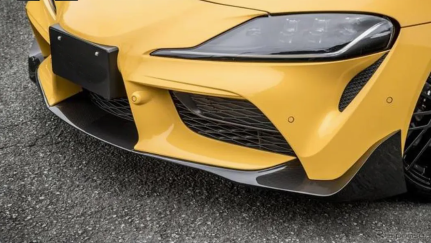 For Toyota 19+ Supra A90 T Type Carbon Fiber Front Bumper Lip Body Kit 3pcs - Kazento Carbon Parts
