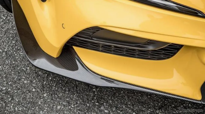 For Toyota 19+ Supra A90 T Type Carbon Fiber Front Bumper Lip Body Kit 3pcs - Kazento Carbon Parts