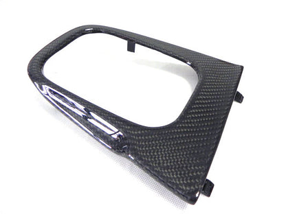 Silvia S14 200SX Center Gear Surround Trim 1993-1998 (RHD)