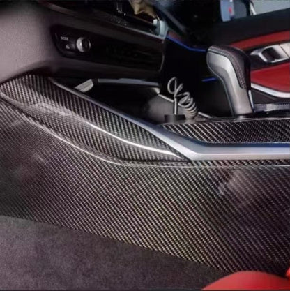 Carbon Center Console Side Cover For BMW M3 G80 G81 M4 G82 G83 20-24  Kazento Carbon Parts Carbon Fiber M3M4G80-CONSC-KZ-CF