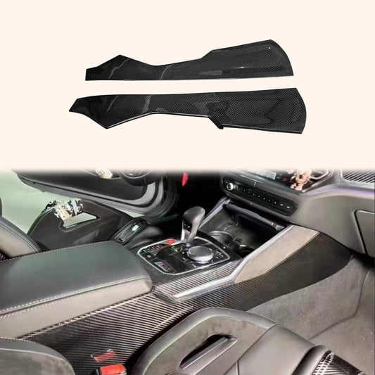 Carbon Center Console Side Cover For BMW M3 G80 G81 M4 G82 G83 20-24  Kazento Carbon Parts Carbon Fiber M3M4G80-CONSC-KZ-CF