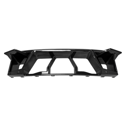 Carbon Front Bumper Center Grille For BMW M2 G87 Coupe 2 Door 2023-24 Kazento Carbon Parts M2G87-FG-KZ-CF