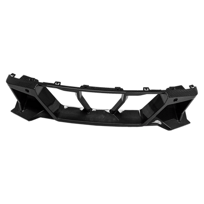Carbon Front Bumper Center Grille For BMW M2 G87 Coupe 2 Door 2023-24 Kazento Carbon Parts M2G87-FG-KZ-CF