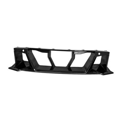 Carbon Front Bumper Center Grille For BMW M2 G87 Coupe 2 Door 2023-24 Kazento Carbon Parts M2G87-FG-KZ-CF