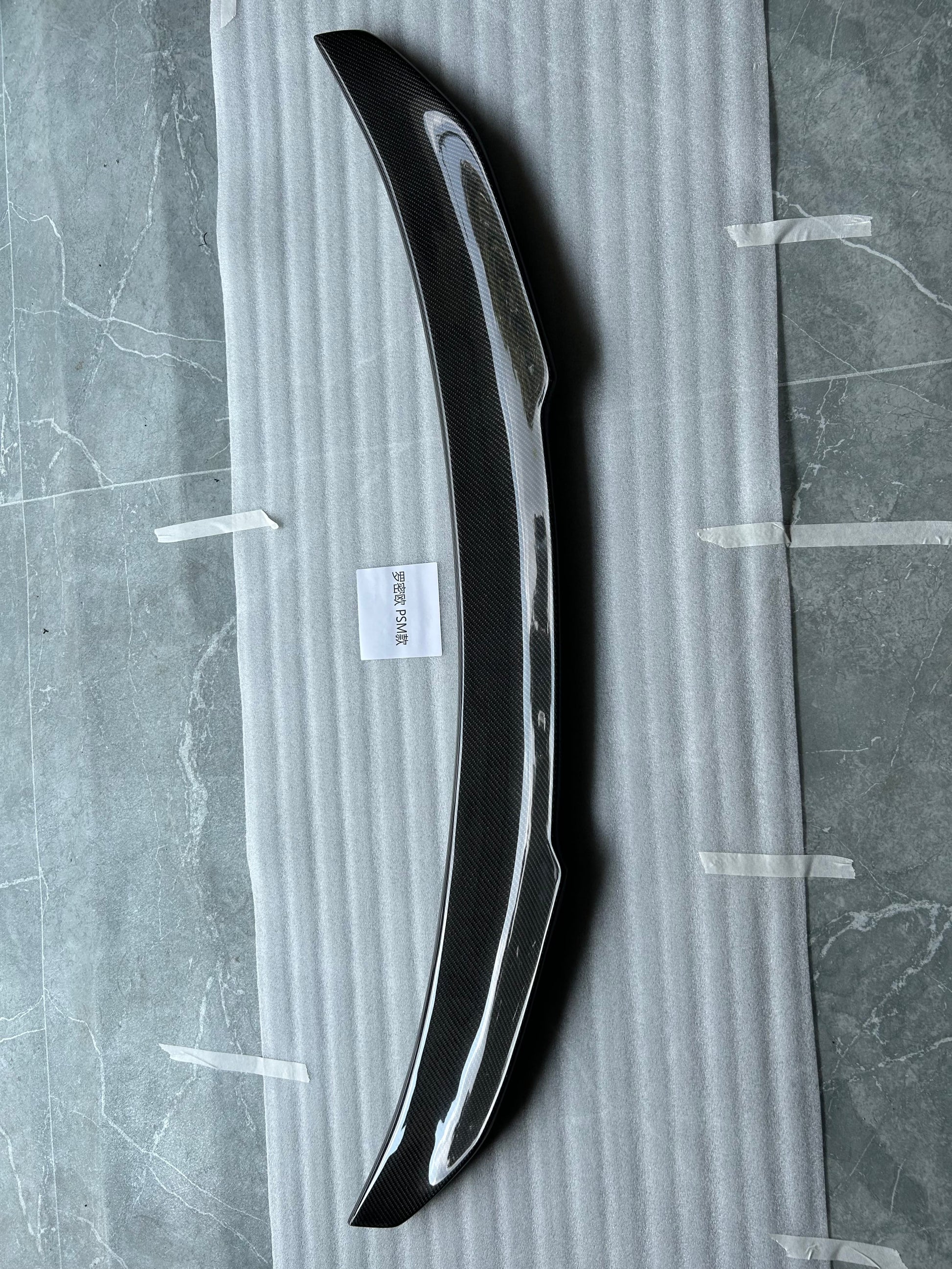 For Alfa Romeo Giulia 952 ASP Style Rear Ductail Spoiler Lip 2017-2024