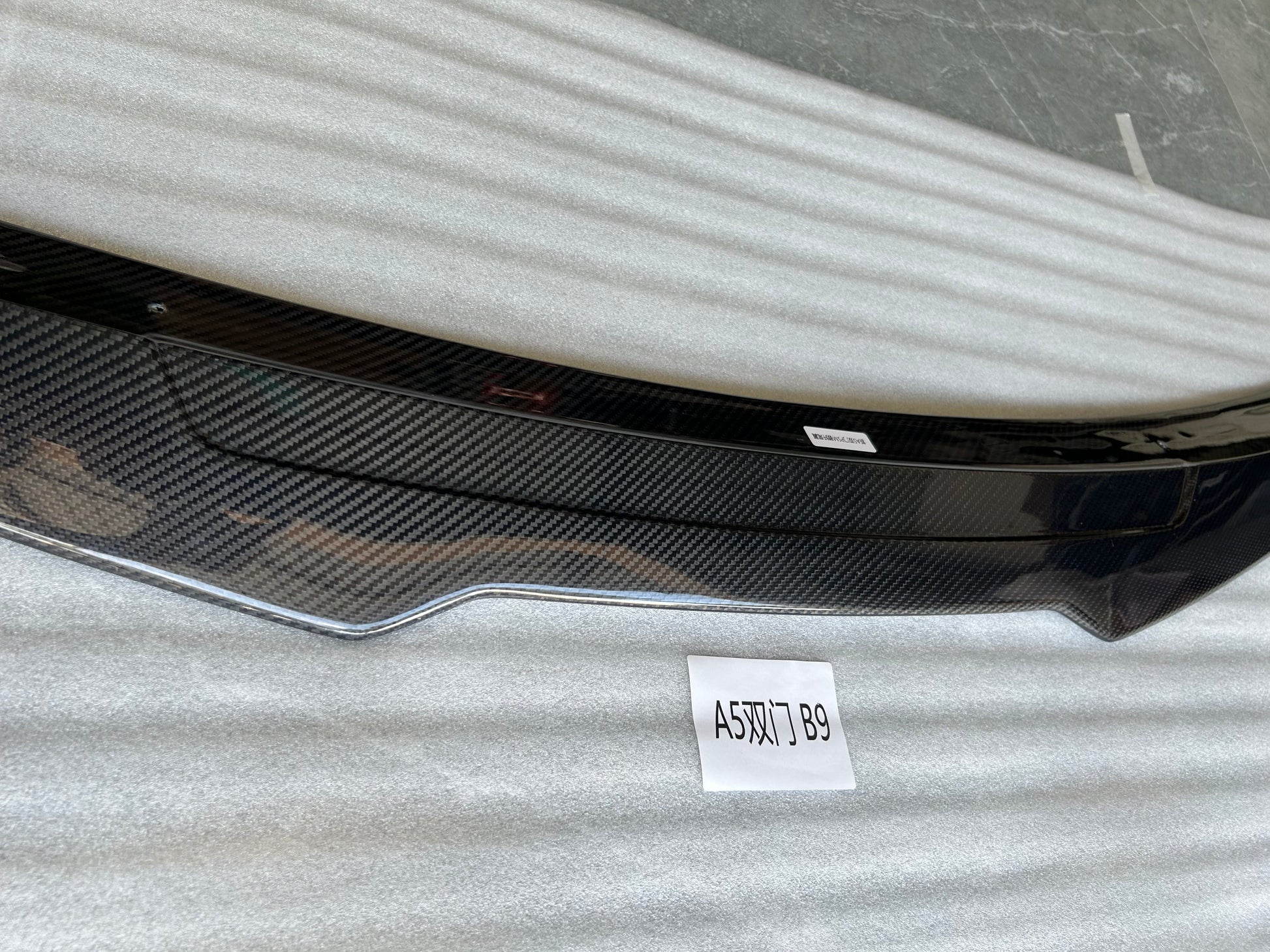 For Audi A5 B9 Coupe PSM Style Rear Ductail Spoiler Lip 2017-2019