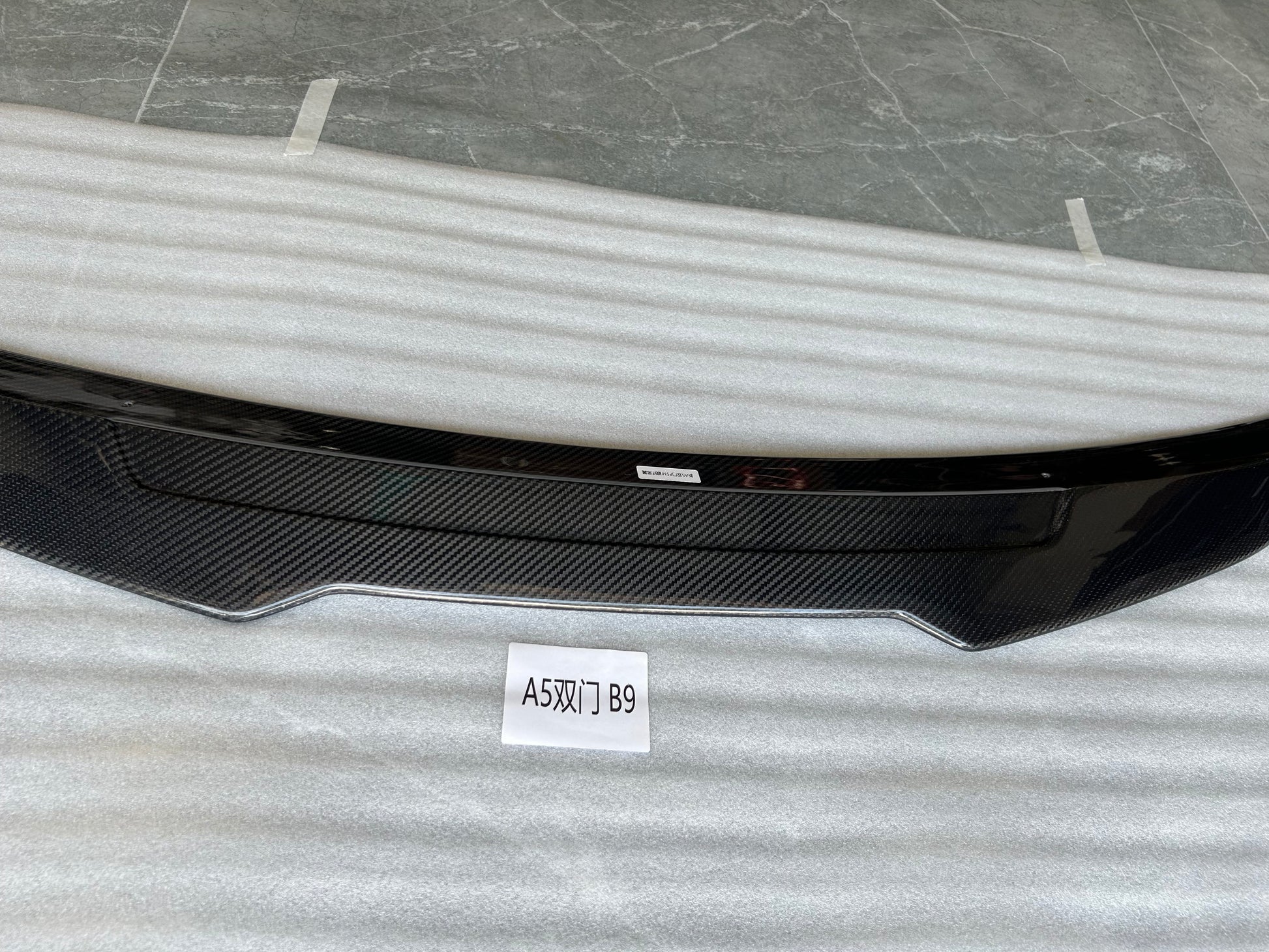 For Audi A5 B9 Coupe PSM Style Rear Ductail Spoiler Lip 2017-2019