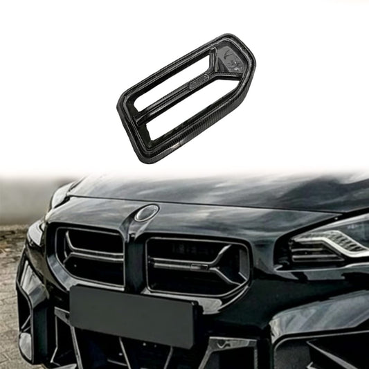 For BMW M2 G87 CS Style Front Bumper Center Grille Replace 2023-2024