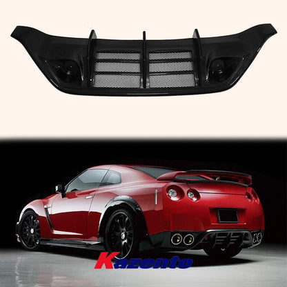 For R35 Wald For Nissan Rear Under Diffuser Carbon Fiber
