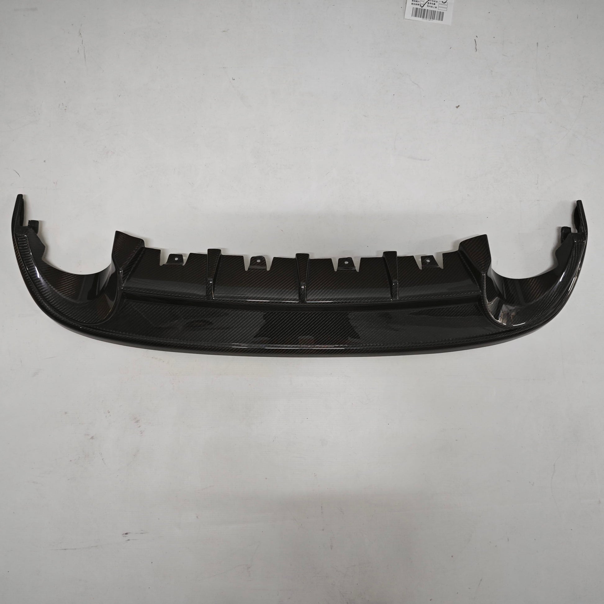 Mazda MX-5 Miata NC 1 2 3 SPT Style REAR DIFFUSER 2005-2015