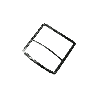 Nissan GTR R35 (08-16 Only) Carbon Inner Roof Map Light Surround Trim Kazento Carbon Parts 车身侧板 Carbon Fiber R35-MAP-CF