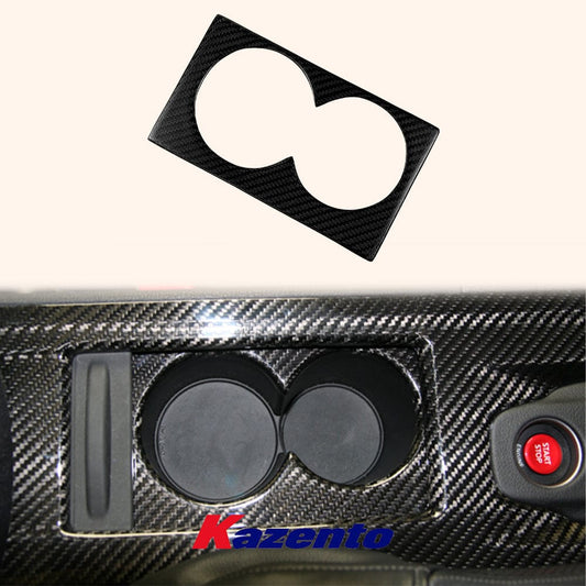 Nissan R35 GTR Interior Cup Holder Cover Panel (LHD Only) 2008-2016 Kazento Carbon Parts 车身侧板