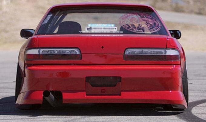 Nissan S13 Silvia PS13 BN-Sports Type 2 Style Rear Bar 1989-1994