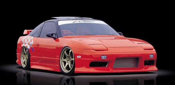 Nissan S13 Silvia PS13 Coupe/Silver M-Sport Front Bumper 1989-1994