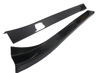 Nissan Z33 350Z Side Door Sill Plate Cover Trim Panel Kazento Carbon Parts 车身侧板 Carbon Fiber 350Z-DS-CF