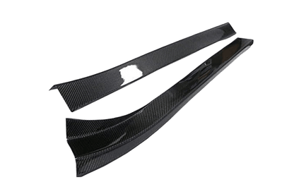 Nissan Z33 350Z Side Door Sill Plate Cover Trim Panel