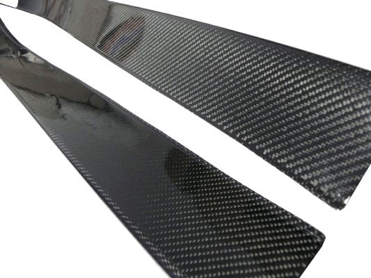 Nissan Z33 350Z Side Door Sill Plate Cover Trim Panel