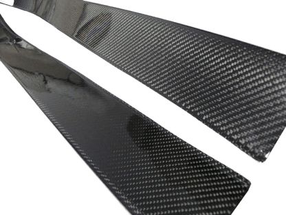 Nissan Z33 350Z Side Door Sill Plate Cover Trim Panel