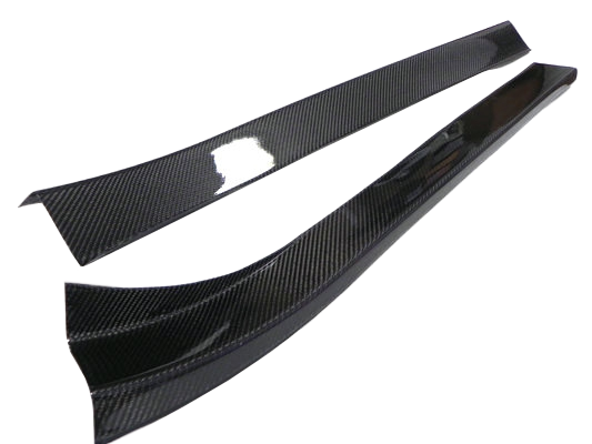 Nissan Z33 350Z Side Door Sill Plate Cover Trim Panel