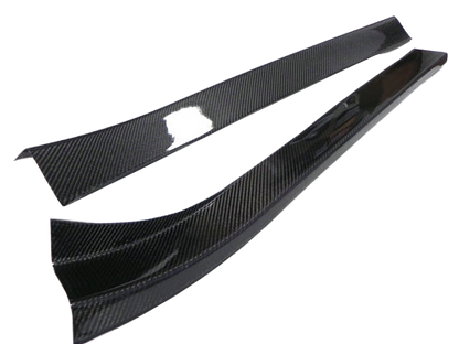 Nissan Z33 350Z Side Door Sill Plate Cover Trim Panel