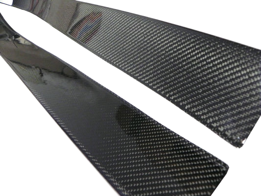 Nissan Z33 350Z Side Door Sill Plate Cover Trim Panel