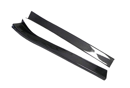 Nissan Z33 350Z Side Door Sill Plate Cover Trim Panel