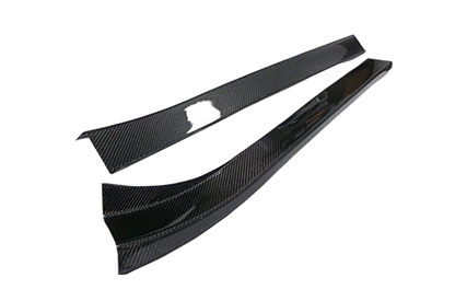 Nissan Z33 350Z Side Door Sill Plate Cover Trim Panel