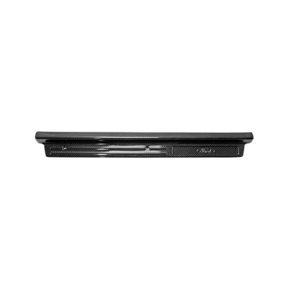 Silvia S14 S14A 200SX Door Sill/Plate 1993-1998