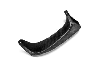 S15 Silvia Rear Bumper Exhaust Heat Shield 1999-2002 Kazento Carbon Parts