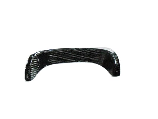 S15 Silvia Rear Bumper Exhaust Heat Shield 1999-2002 Kazento Carbon Parts