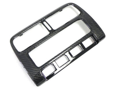 Silvia S14 200SX Air Condition Surround 1993-1998 RHD