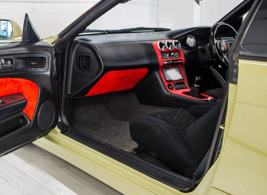 Silvia S14 S14A 200SX Door Sill/Plate 1993-1998